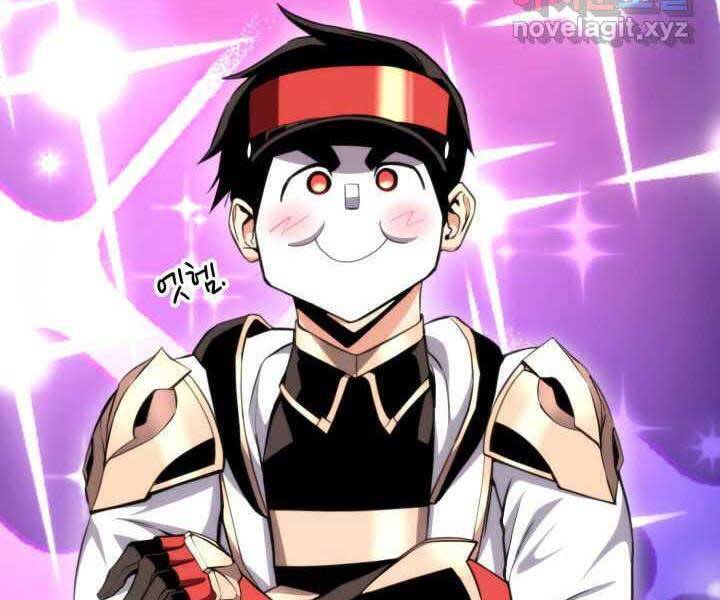 Sự Trở Lại Của Vị Thần Sức Mạnh - Chapter 71 - Page 235