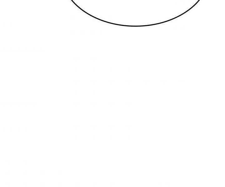 Sự Trở Lại Của Vị Thần Sức Mạnh - Chapter 71 - Page 241