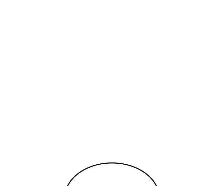 Sự Trở Lại Của Vị Thần Sức Mạnh - Chapter 71 - Page 254