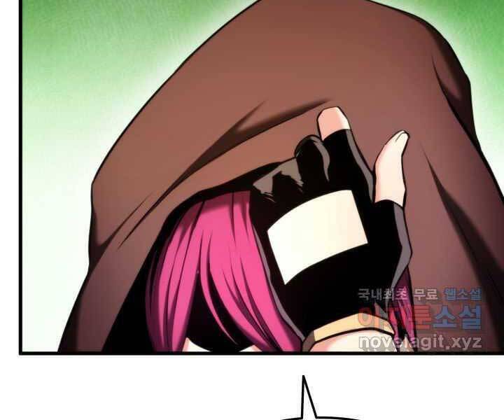 Sự Trở Lại Của Vị Thần Sức Mạnh - Chapter 71 - Page 26