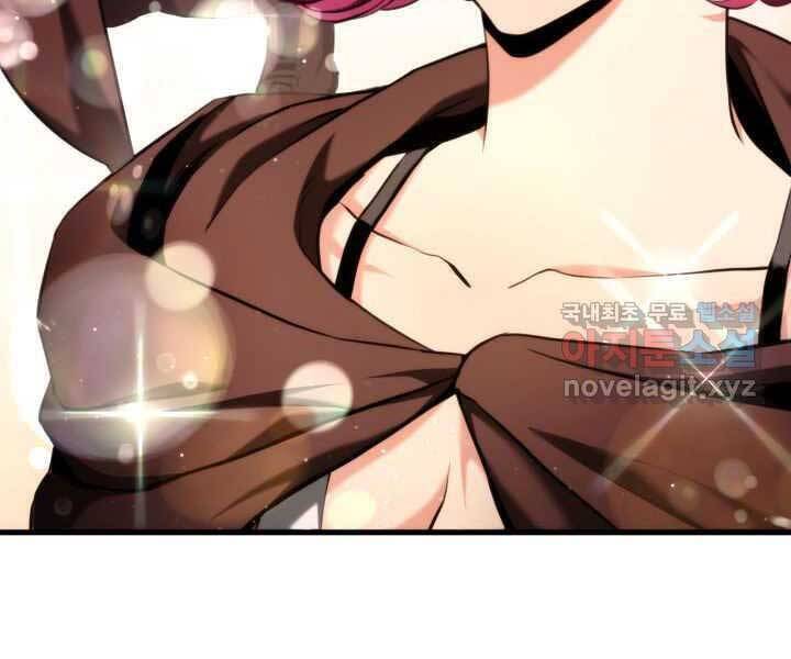 Sự Trở Lại Của Vị Thần Sức Mạnh - Chapter 71 - Page 32