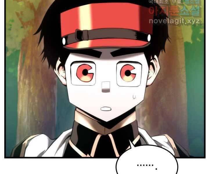 Sự Trở Lại Của Vị Thần Sức Mạnh - Chapter 71 - Page 34