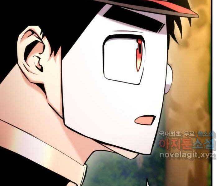 Sự Trở Lại Của Vị Thần Sức Mạnh - Chapter 71 - Page 5