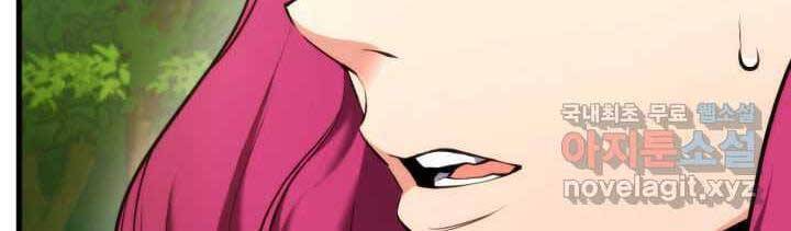 Sự Trở Lại Của Vị Thần Sức Mạnh - Chapter 71 - Page 57