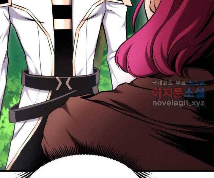 Sự Trở Lại Của Vị Thần Sức Mạnh - Chapter 71 - Page 62