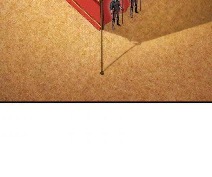 Sự Trở Lại Của Vị Thần Sức Mạnh - Chapter 71 - Page 78