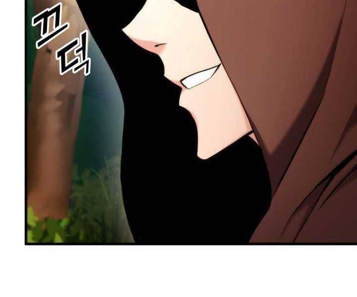 Sự Trở Lại Của Vị Thần Sức Mạnh - Chapter 71 - Page 9