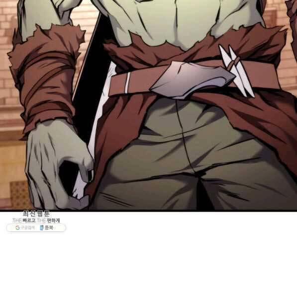 Sự Trở Lại Của Vị Thần Sức Mạnh - Chapter 72 - Page 141