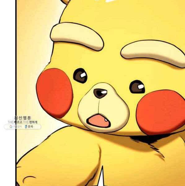 Sự Trở Lại Của Vị Thần Sức Mạnh - Chapter 72 - Page 156