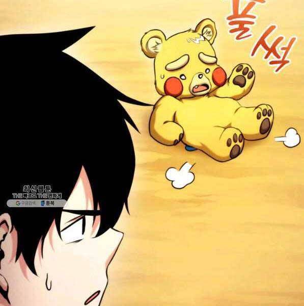 Sự Trở Lại Của Vị Thần Sức Mạnh - Chapter 72 - Page 159