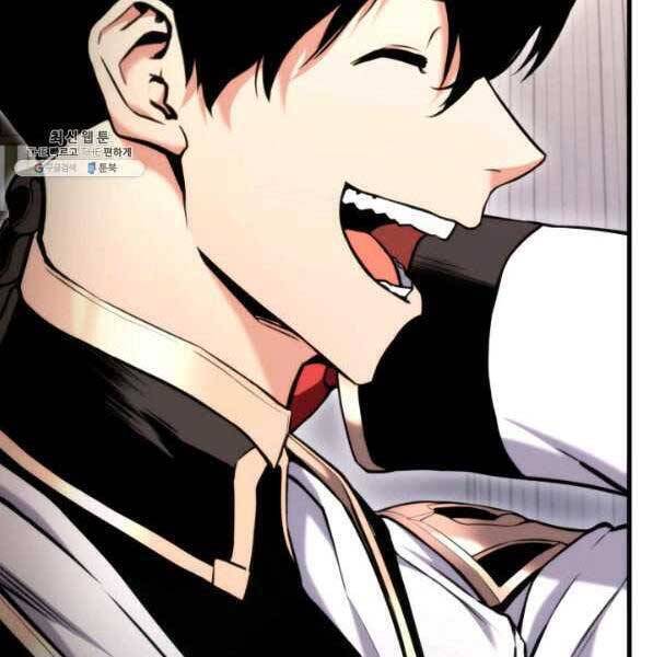 Sự Trở Lại Của Vị Thần Sức Mạnh - Chapter 72 - Page 23