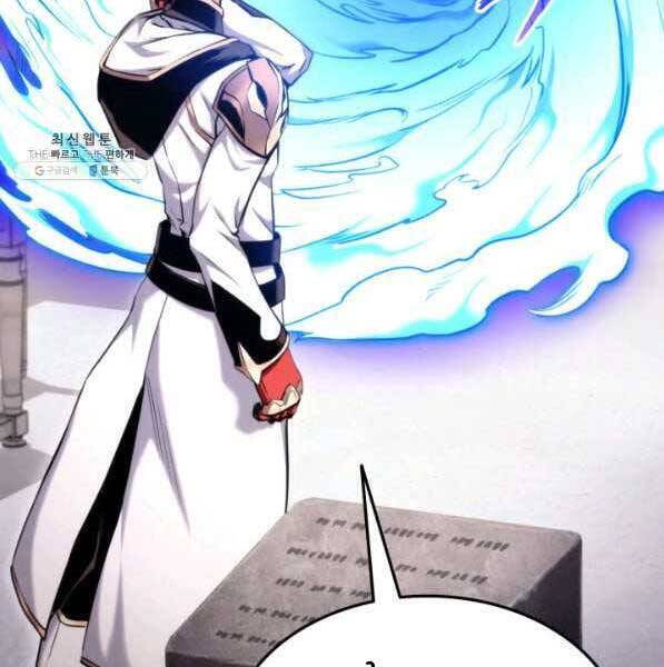 Sự Trở Lại Của Vị Thần Sức Mạnh - Chapter 72 - Page 43