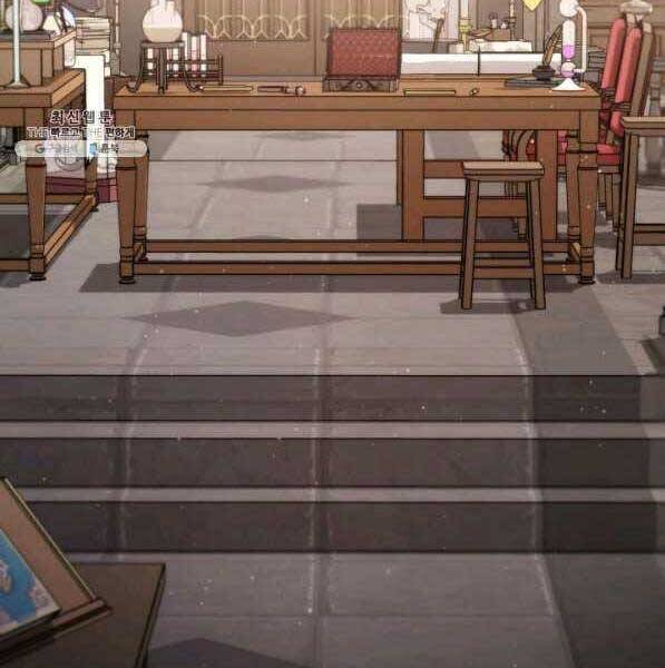 Sự Trở Lại Của Vị Thần Sức Mạnh - Chapter 72 - Page 49