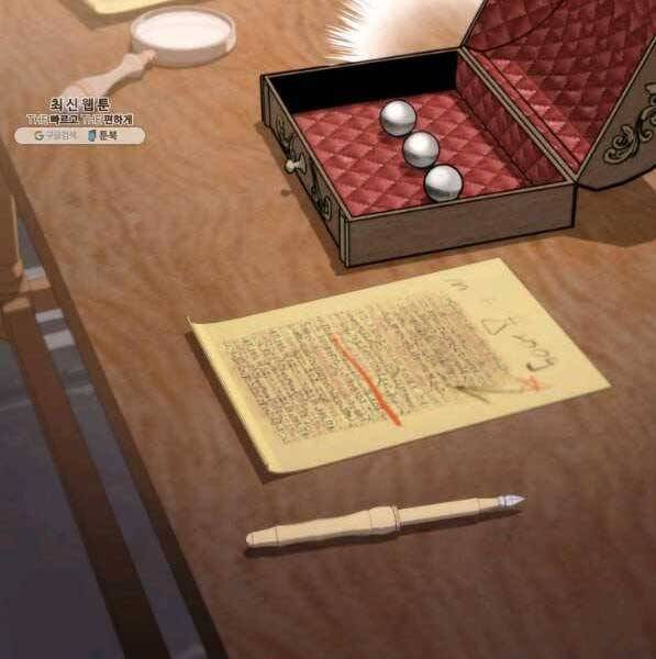 Sự Trở Lại Của Vị Thần Sức Mạnh - Chapter 72 - Page 52