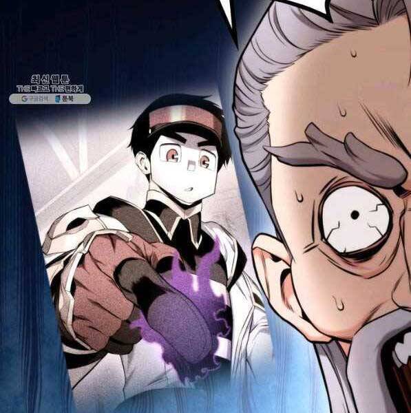 Sự Trở Lại Của Vị Thần Sức Mạnh - Chapter 72 - Page 86