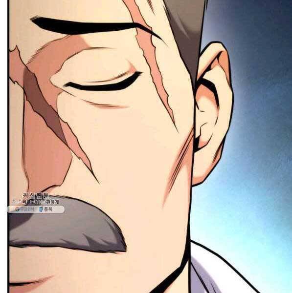 Sự Trở Lại Của Vị Thần Sức Mạnh - Chapter 72 - Page 90