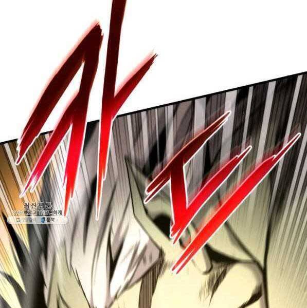 Sự Trở Lại Của Vị Thần Sức Mạnh - Chapter 73 - Page 10