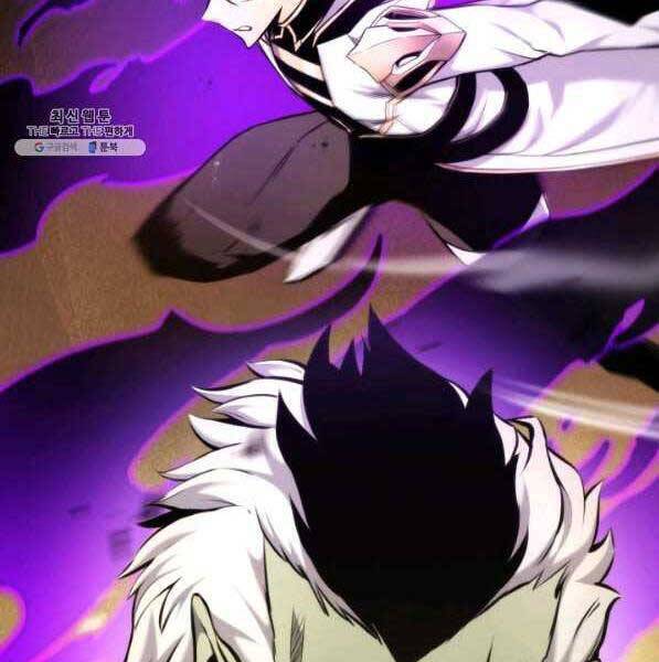 Sự Trở Lại Của Vị Thần Sức Mạnh - Chapter 73 - Page 101