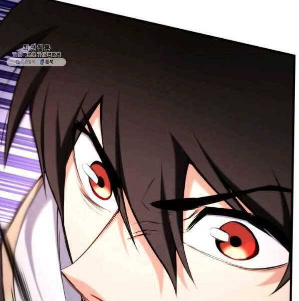 Sự Trở Lại Của Vị Thần Sức Mạnh - Chapter 73 - Page 104