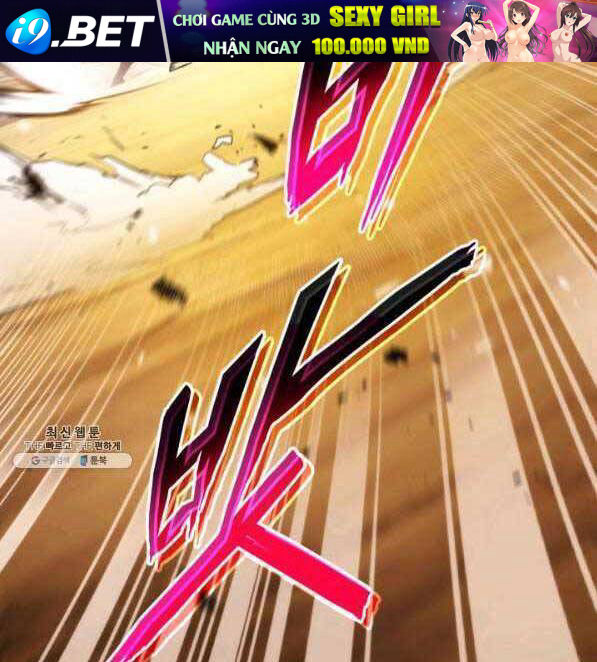 Sự Trở Lại Của Vị Thần Sức Mạnh - Chapter 73 - Page 111