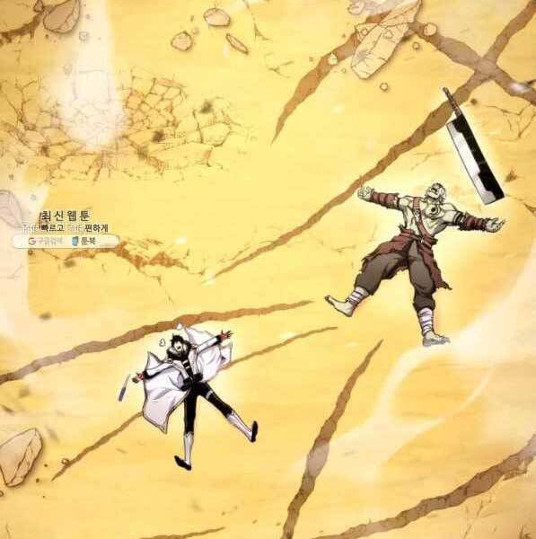 Sự Trở Lại Của Vị Thần Sức Mạnh - Chapter 73 - Page 117