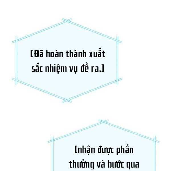 Sự Trở Lại Của Vị Thần Sức Mạnh - Chapter 73 - Page 125