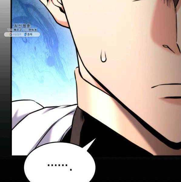 Sự Trở Lại Của Vị Thần Sức Mạnh - Chapter 73 - Page 152