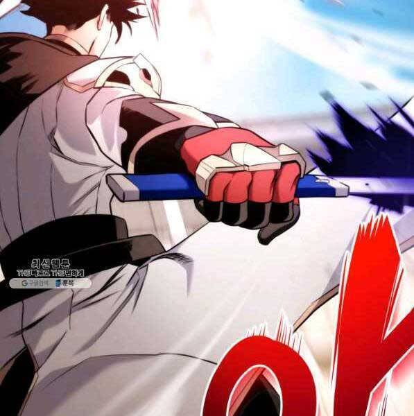 Sự Trở Lại Của Vị Thần Sức Mạnh - Chapter 73 - Page 16