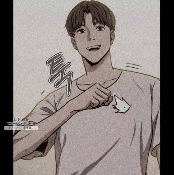 Sự Trở Lại Của Vị Thần Sức Mạnh - Chapter 73 - Page 190