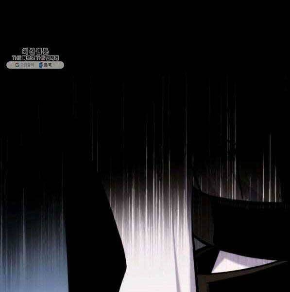 Sự Trở Lại Của Vị Thần Sức Mạnh - Chapter 73 - Page 192