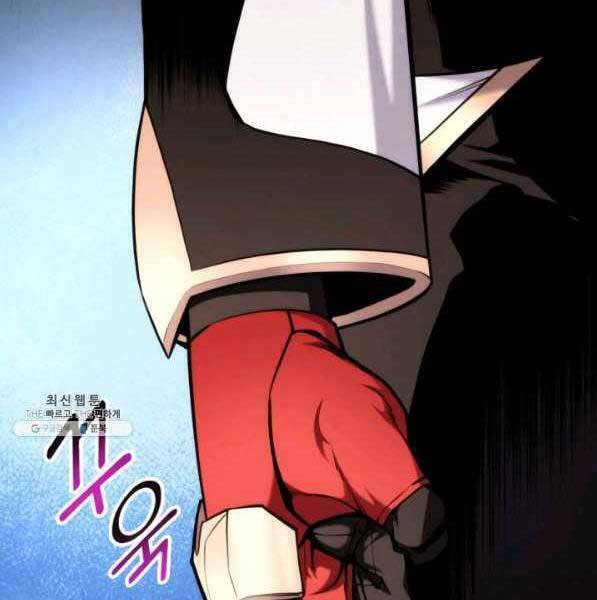 Sự Trở Lại Của Vị Thần Sức Mạnh - Chapter 73 - Page 193