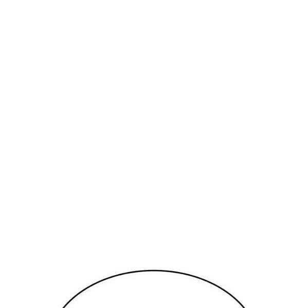 Sự Trở Lại Của Vị Thần Sức Mạnh - Chapter 73 - Page 215