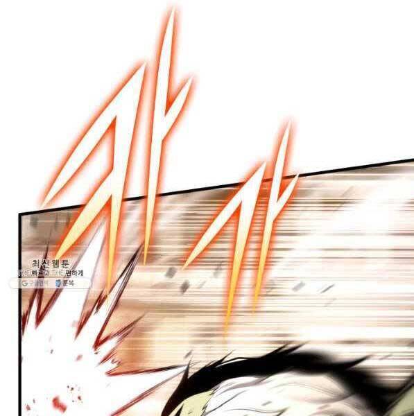 Sự Trở Lại Của Vị Thần Sức Mạnh - Chapter 73 - Page 39