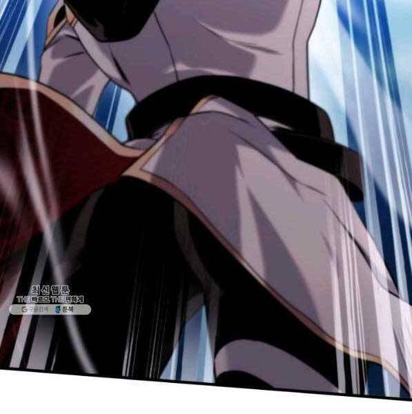 Sự Trở Lại Của Vị Thần Sức Mạnh - Chapter 73 - Page 4