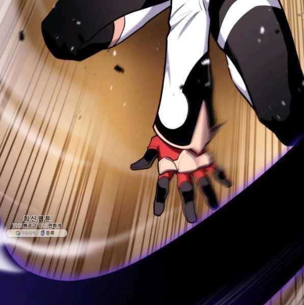 Sự Trở Lại Của Vị Thần Sức Mạnh - Chapter 73 - Page 47