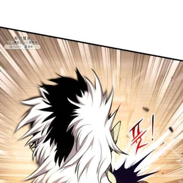 Sự Trở Lại Của Vị Thần Sức Mạnh - Chapter 73 - Page 49