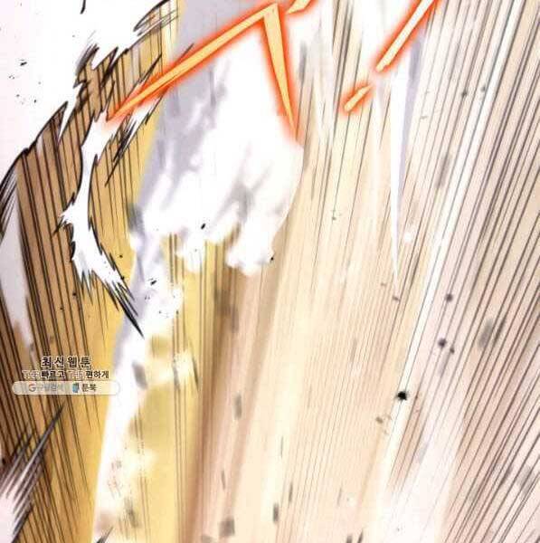 Sự Trở Lại Của Vị Thần Sức Mạnh - Chapter 73 - Page 56