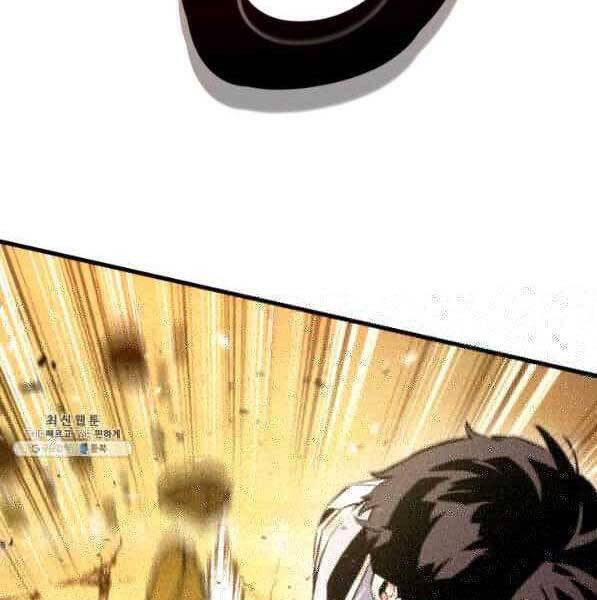 Sự Trở Lại Của Vị Thần Sức Mạnh - Chapter 73 - Page 73