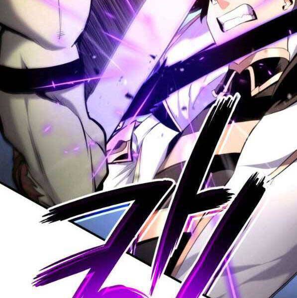 Sự Trở Lại Của Vị Thần Sức Mạnh - Chapter 73 - Page 86