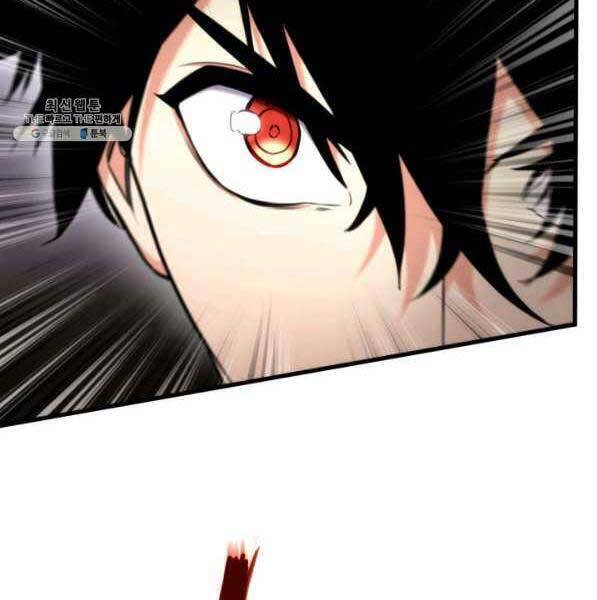 Sự Trở Lại Của Vị Thần Sức Mạnh - Chapter 73 - Page 9