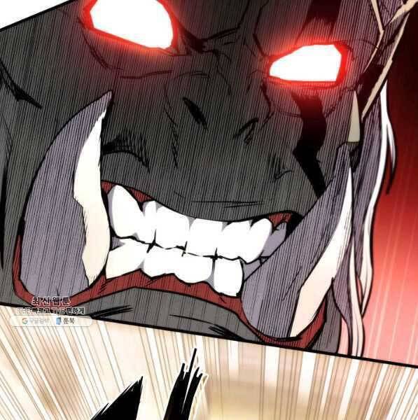 Sự Trở Lại Của Vị Thần Sức Mạnh - Chapter 73 - Page 93