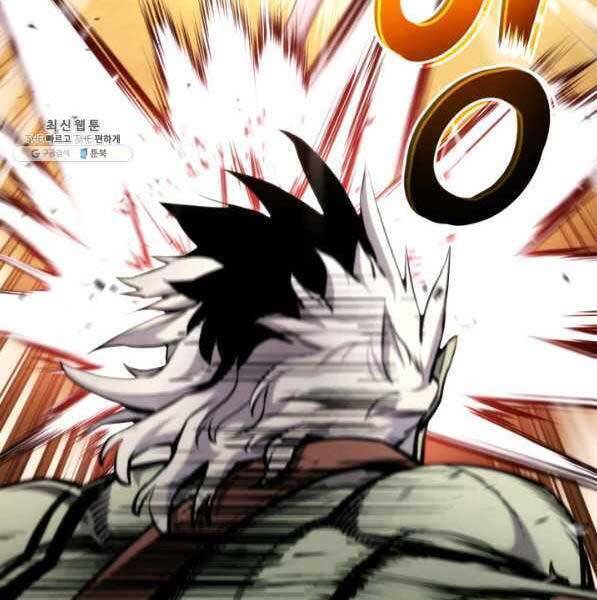 Sự Trở Lại Của Vị Thần Sức Mạnh - Chapter 73 - Page 95