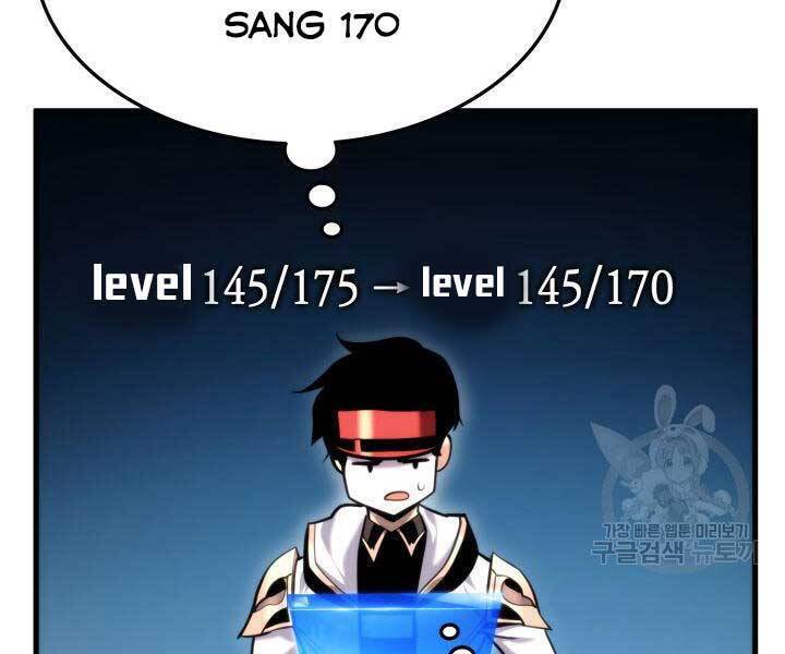 Sự Trở Lại Của Vị Thần Sức Mạnh - Chapter 74 - Page 108