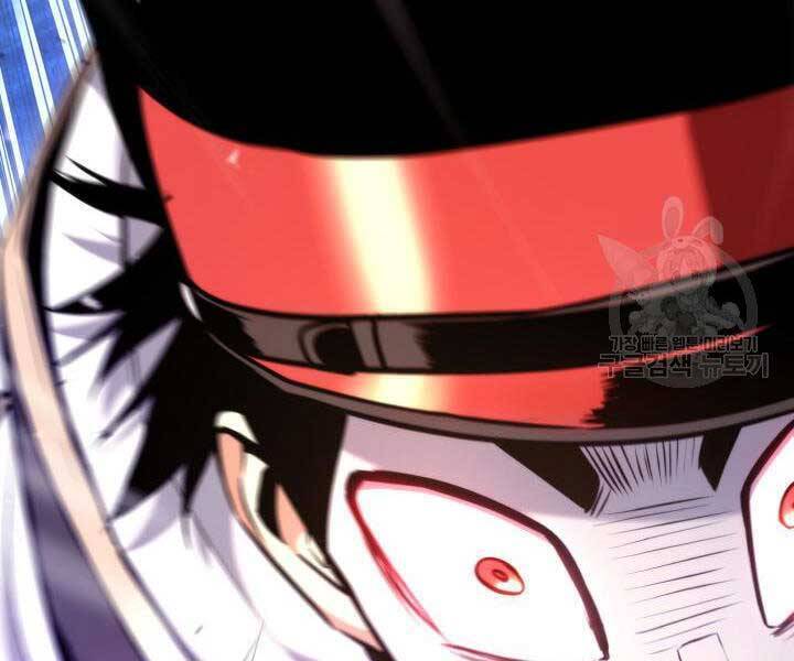 Sự Trở Lại Của Vị Thần Sức Mạnh - Chapter 74 - Page 118