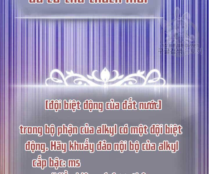 Sự Trở Lại Của Vị Thần Sức Mạnh - Chapter 74 - Page 139