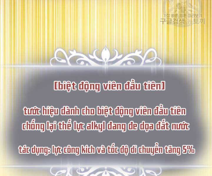 Sự Trở Lại Của Vị Thần Sức Mạnh - Chapter 74 - Page 141