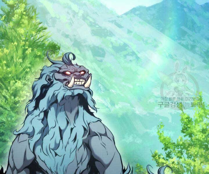 Sự Trở Lại Của Vị Thần Sức Mạnh - Chapter 74 - Page 156