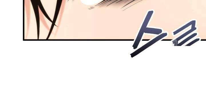 Sự Trở Lại Của Vị Thần Sức Mạnh - Chapter 74 - Page 180