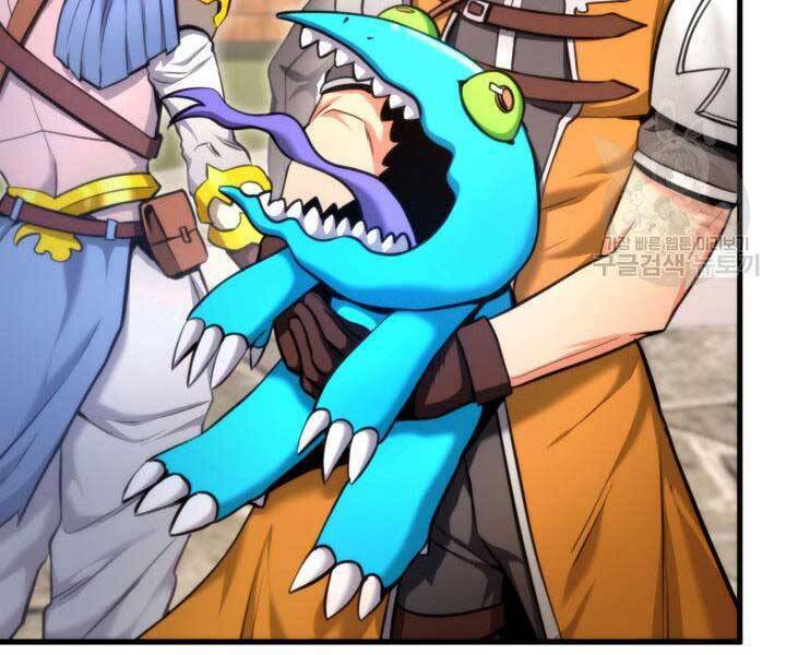 Sự Trở Lại Của Vị Thần Sức Mạnh - Chapter 74 - Page 247