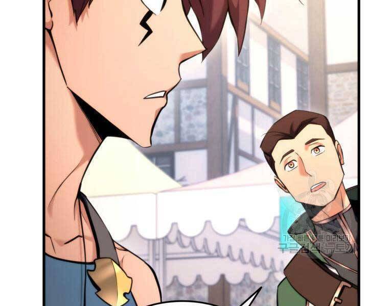 Sự Trở Lại Của Vị Thần Sức Mạnh - Chapter 74 - Page 250